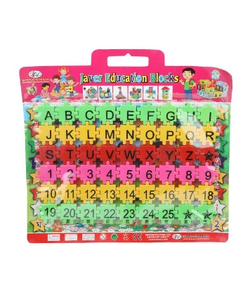 Education blocks set 