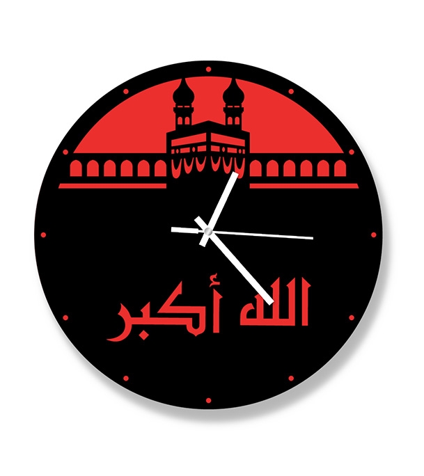 Picture of Allahu Akbar Premium Thematic Wooden Board Wall Clock