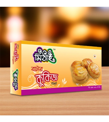 Mithai Butter Cookies 350 gm