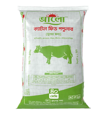 Aalo Cattle Feed (Milk) Popular 40 kg