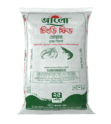 Aalo Chingri Grower Sinking Fish Feed 25 kg