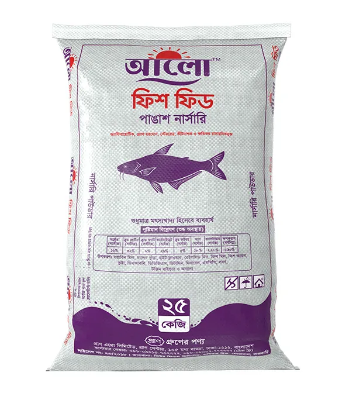 Aalo Pangush Nursery powder Fish Feed 25 kg