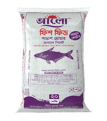 Aalo Pangush Grower Floating Fish feed 20 kg 