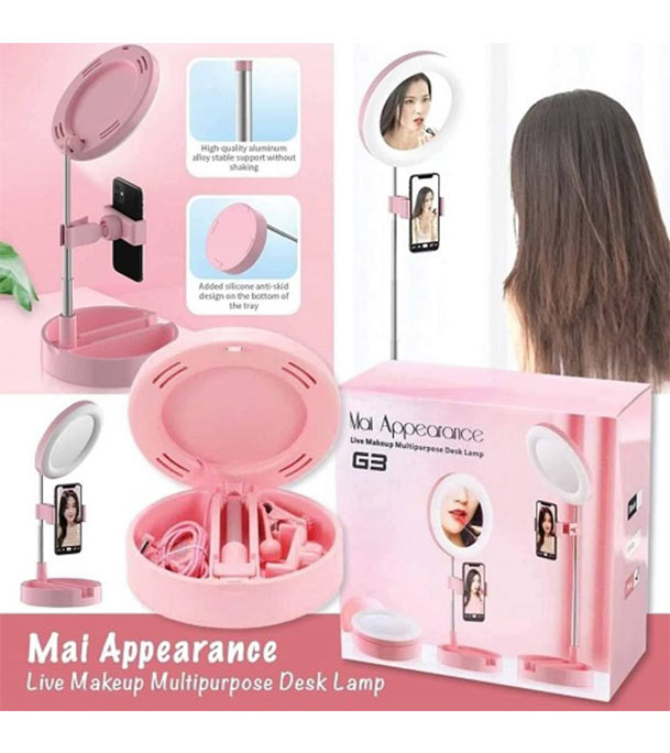 Buy G3 Hot Selling Beauty Live Broadcast Live Makeup Multipurpose Desk Lamp at Best Price in Bangladesh