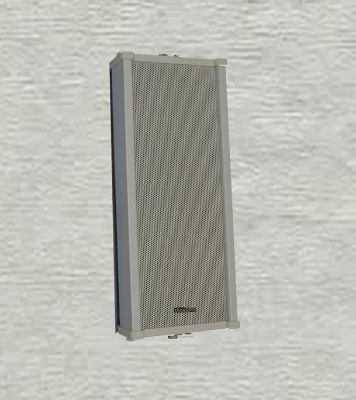Buy Kamasonic PA Column Speaker 30W For Mosque 