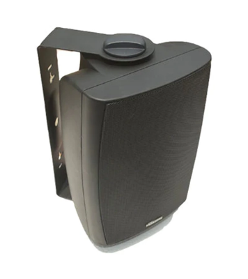 Buy Kamasonic PA Wall- Mounted Speaker For Mosque 