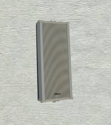 Buy Kamasonic 20W PA Column Speaker For Mosque 