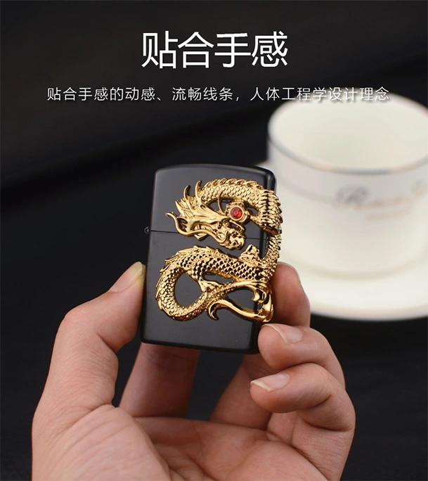 Buy Dragon Sticker Chapter Kerosene Lighter at Best Price In Bangladesh