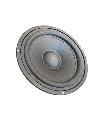 Buy Heavy Ultra Sound Multimedia Audio Sub-Woofer 6.5 Inch  Online at Best Price