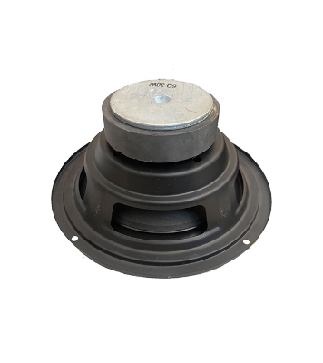 Buy Heavy Ultra Sound Multimedia Audio Sub-Woofer 6.5 Inch  Online at Best Price