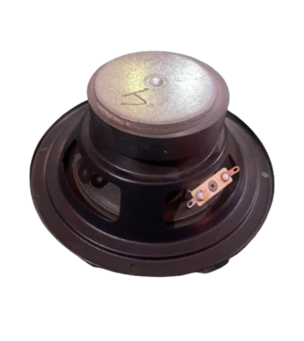 Buy Full Range Audio Speaker Stereo Woofer 5 Inch  Online at Best Price