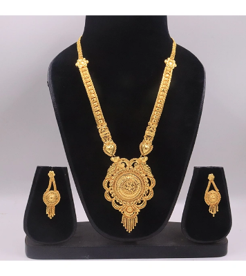 Buy Women's Stylish Sitahar  at Best Price In Bangladesh