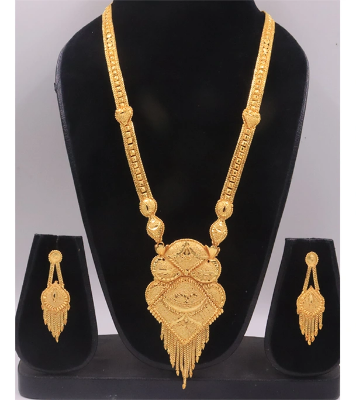 Buy Women's Stylish Sitahar  at Best Price In Bangladesh