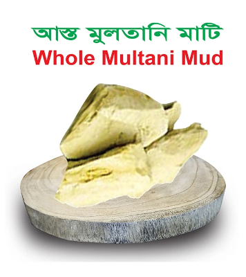 Picture of Asto Multani Mati, Whole Multani Mud (আস্ত মুলতানি মাটি)  100Gm