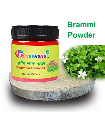 Picture of Brakkhi Powder 100Gm