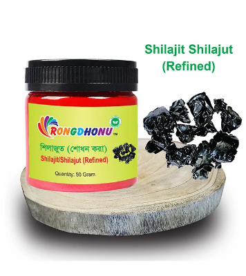 Picture of Shilajut 50 Gram