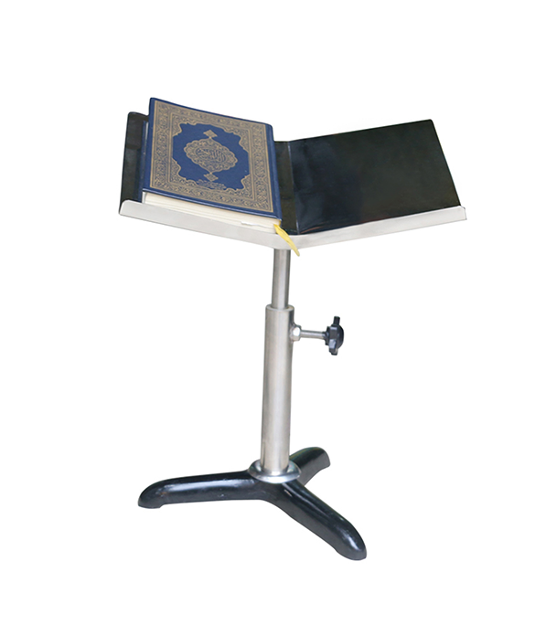 Buy  Standing Quran Rehal 60 inch Online at Best Price
