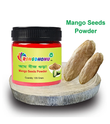 Picture of Mango Seed Powder 100 gm 