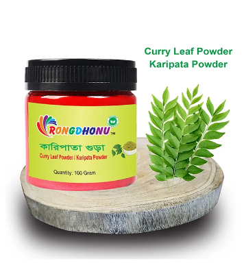 Picture of Karipata Powder, Curry Leaf Powder (কারিপাতা গুড়া) 100 Gm