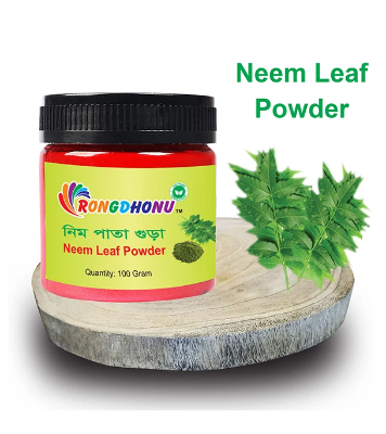 Picture of Neem Pata Powder, Neem Leaf Powder (নিম পাতা গুড়া)  100Gm
