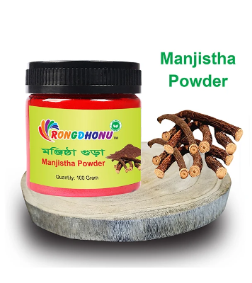 Picture of Monjistha Powder, Manjistha Powder (মঞ্জিষ্ঠা গুড়া) 100Gm