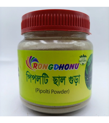 Picture of Pipulti Powder 100Gm