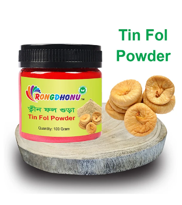 Picture of Tin Fol Powder, Tinphol Powder (ত্বিন ফল গুড়া) 100Gm