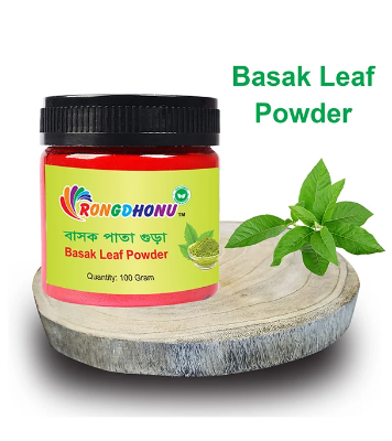 Picture of Basok Powder, Bashok Leaf Powder (বাসক পাতা গুড়া, বাশক গুড়া) 100Gm