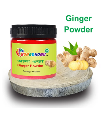 Picture of Ginger (Ada) Powder 100Gm
