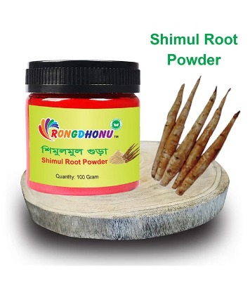 Picture of Shimul Mul Powder, Shimul Root Powder (শিমুল মুল গুড়া) 100Gm