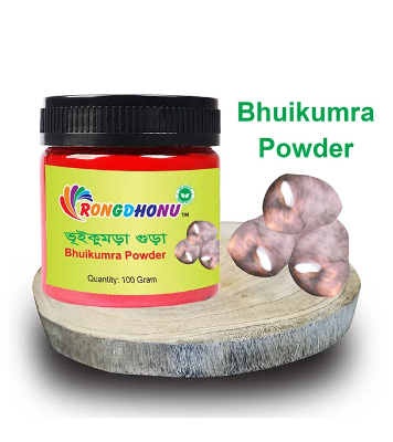 Picture of Vuikumra (Bhuikumra) Powder 100Gm