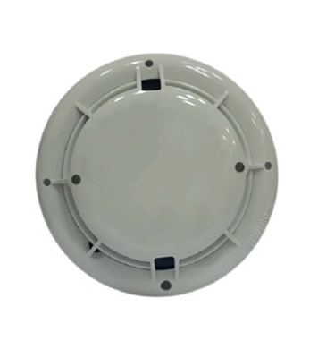 Buy Photoeletric Smoke Sensor at Best Price In Bangladesh