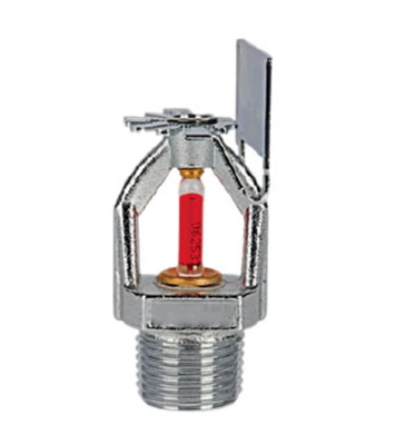 Buy Horizontal Sidewall Sprinkler at Best Price In Bangladesh