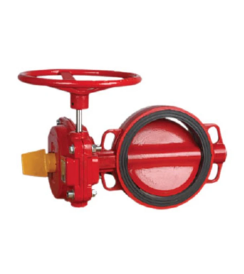 Buy Butterfly Valve-Wafer Type Gear Operated at Best Price In Bangladesh