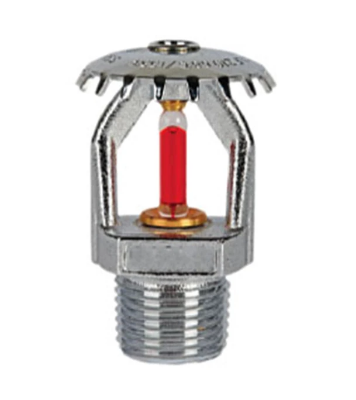Buy Pendent Sprinklers at Best Price In Bangladesh