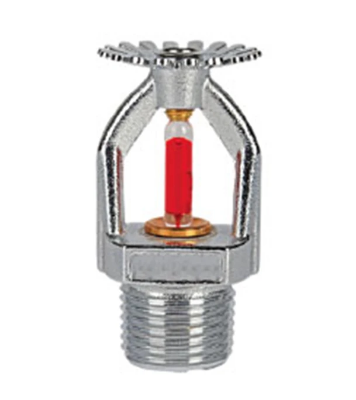Buy Upright Sprinklers at Best Price In Bangladesh