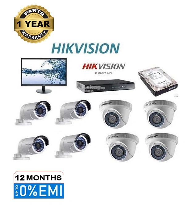 Picture of 8 Set HD Camera Full Package With Monitor