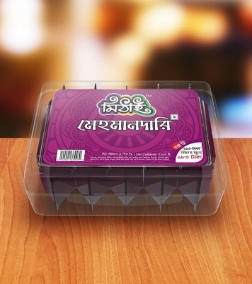 Buy Mithai Mehomandari-1  Online