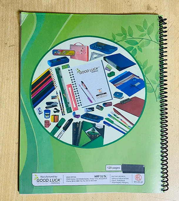 Buy Universe Khata -Sprial -120 Page With Margin Online