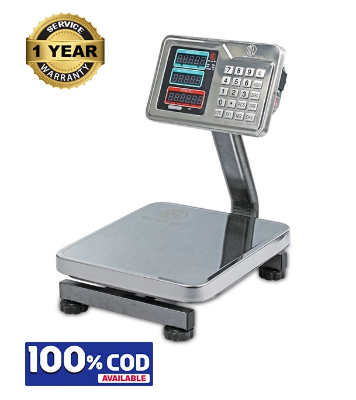 Picture of RFL Weighing Scale 60 Kg (Small)