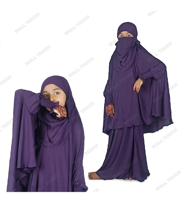 Baby Khimar / Kheemar Borka Adjusted Niqab Hijab With Skirt Full Set For, Baby, teenage 