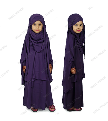 Baby Khimar / Kheemar Borka Adjusted Niqab Hijab With Skirt Full Set For, Baby, teenage 