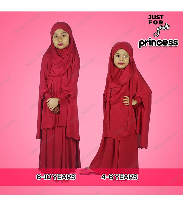 Baby Khimar / Kheemar Borka Adjusted Niqab Hijab With Skirt Full Set For, Baby, teenage 