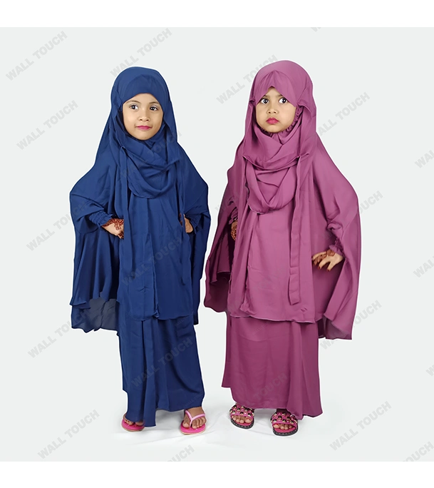 Baby Khimar / Kheemar Borka Adjusted Niqab Hijab With Skirt Full Set For, Baby, teenage 