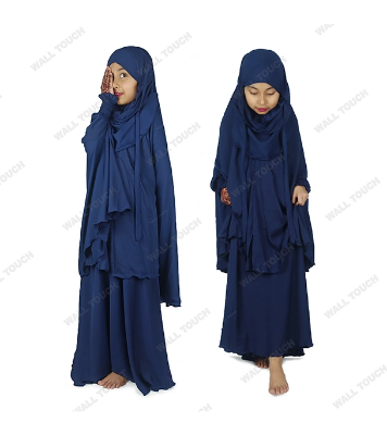 Baby Khimar / Kheemar Borka Adjusted Niqab Hijab With Skirt Full Set For, Baby, teenage 