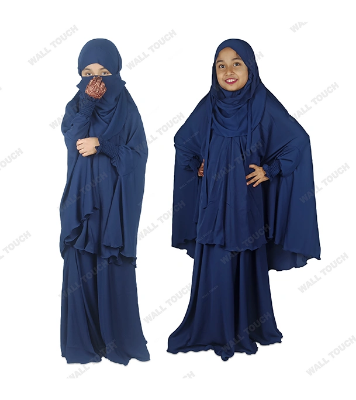 Baby Khimar / Kheemar Borka Adjusted Niqab Hijab With Skirt Full Set For, Baby, teenage 