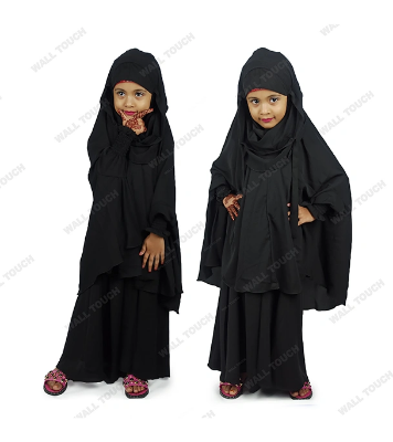 Baby Khimar / Kheemar Borka Adjusted Niqab Hijab With Skirt Full Set For, Baby, teenage 