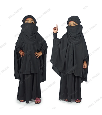 Baby Khimar / Kheemar Borka Adjusted Niqab Hijab With Skirt Full Set For, Baby, teenage 