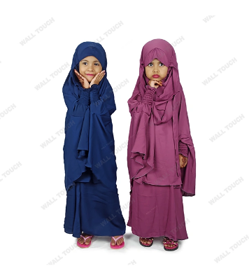 Baby Khimar / Kheemar Borka Adjusted Niqab Hijab With Skirt Full Set For, Baby, teenage 