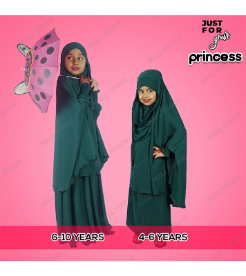 Baby Khimar / Kheemar Borka Adjusted Niqab Hijab With Skirt Full Set For, Baby, teenage 